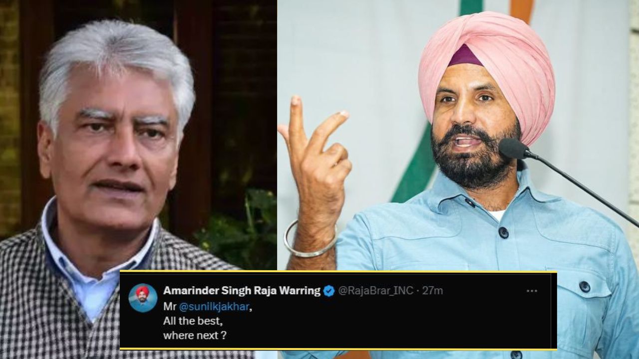 Sunil jakhar Resigned