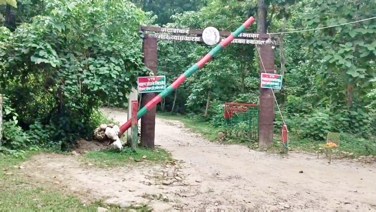 VALMIKI TIGER RESERVE