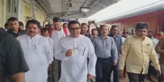 Raj Thackeray visit to Amravati for Assembly Elections 2024