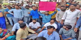 Residents Protest At Langar Houz Road