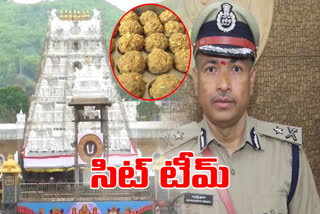 SIT to Investigate Tirumala Laddu Adulteration