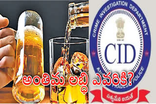 CID INVESTIGATING LIQUOR SCAM