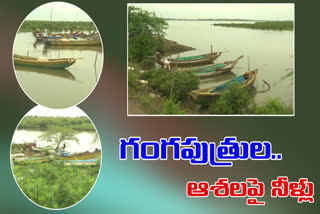 YCP Government Neglected Fish Landing Centre