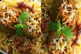 CAPSICUM DUM BIRYANI IN Kannada  CAPSICUM STUFFED DUM BIRYANI  HOW TO MAKE CAPSICUM DUM BIRYANI  HYDERABADI STYLE CAPSICUM BIRYANI