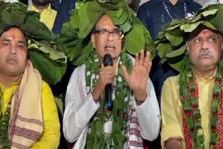 Union Agriculture Minister Shivraj Singh Chauhan participated in Parivartan Yatra in Latehar