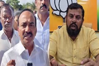 BJP Leaders Angry with HYDRA