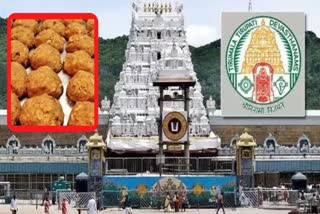 TIRUMALA TIRUPATI LADDU ROW