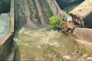 Bridge Collapsed in Peddapalli