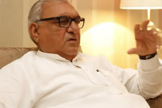 High Command Will Decide Haryana CM Pick, Decision Will Be Acceptable To Me: Bhupinder Hooda