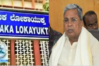 FIR Against CM Siddaramaiah