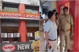 loot from businessman in Dhanbad