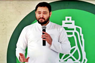 Tejashwi Yadav