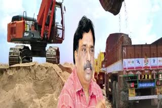 Venkat Reddy Remand