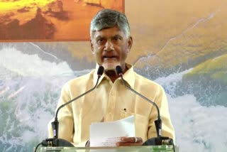 CM Chandrababu