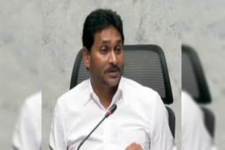 YSRCP chief Jagan Mohan Reddy