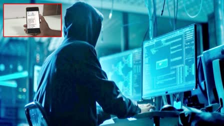 Cyber Crimes in Hyderabad