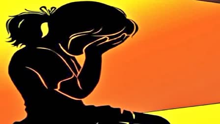 Teacher Misbehaved With Girl in Krishna District