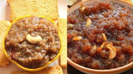 RUSK HALWA RECIPE IN KANNADA  HOW TO MAKE RUSK HALWA AT HOME  RUSK HALWA PREPARATION IN KANNADA  RUSK HALWA RECIPE