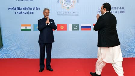 SCO in Islamabad