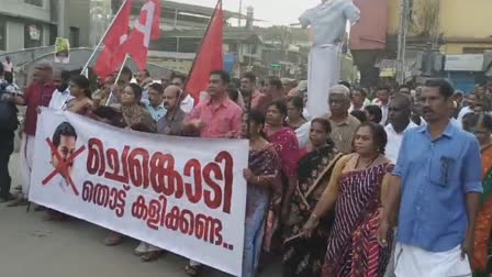 PV ANVAR CONTROVERSY  CPM PROTEST IN MALAPPURAM ANVAR  ANVAR AGAINST CPM AND CM  MV GOVINDAN AGAINST ANVAR