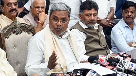 CM Siddaramaiah and dk shivkumar