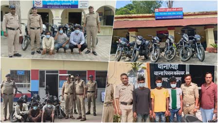 Bike Thieves Arrest in Haridwar