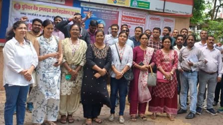 union bank Employee nationwide strike in Raipur