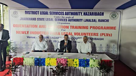 Five day training of Para legal volunteer in Hazaribag