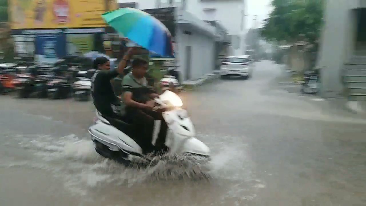 ભાદરવા મહિનામાં જાણે કે અષાઢી માહોલ