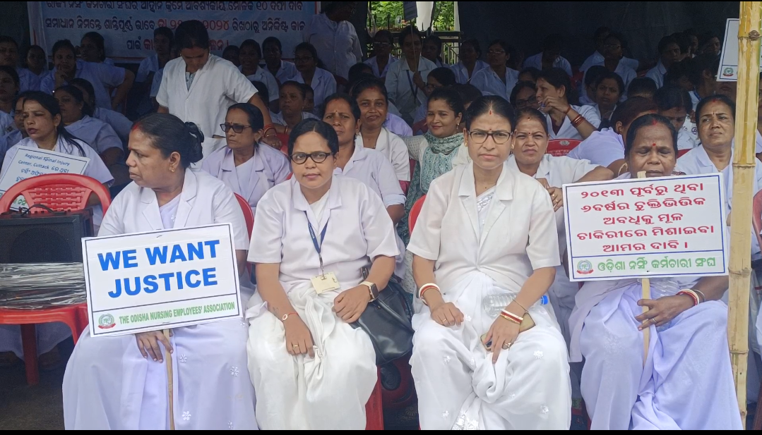 Nursing Employees Protest