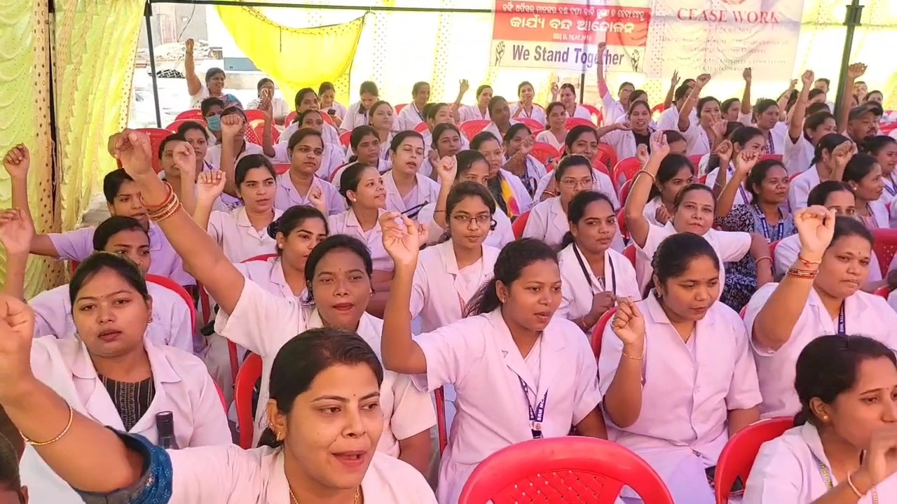 Nursing Staff On Strike