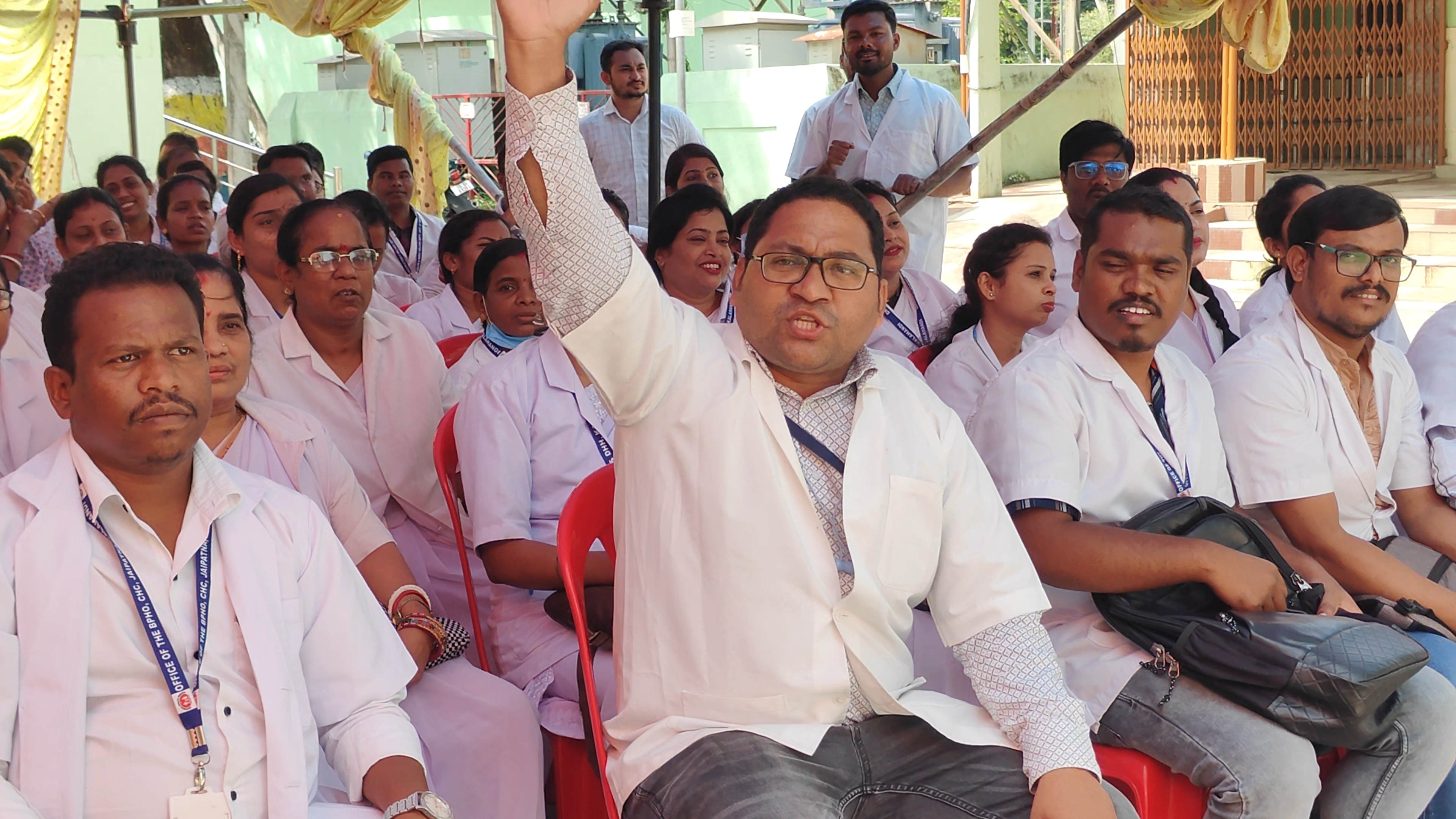 Nursing Staff On Strike