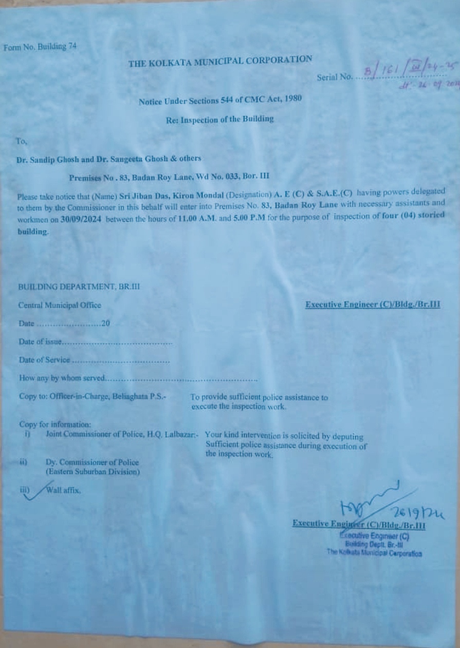 KMC Notice to Sandip Ghosh