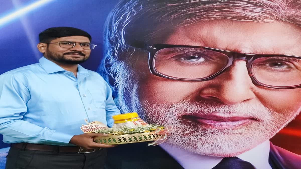 सदी के महानायक अमिताभ बच्चन ने की रोटी बैंक तारीफ की
