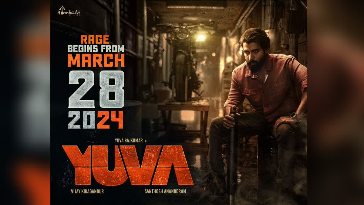 Yuva Movie Poster