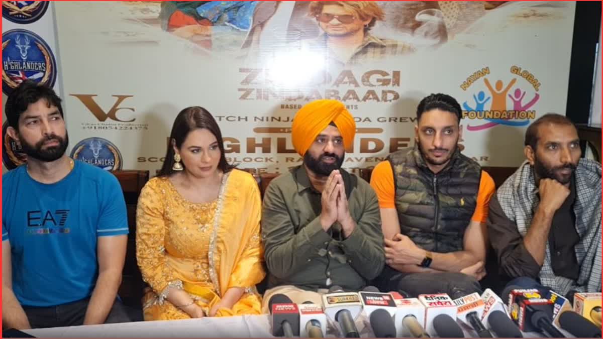 Film Zindagi Zindabad Released