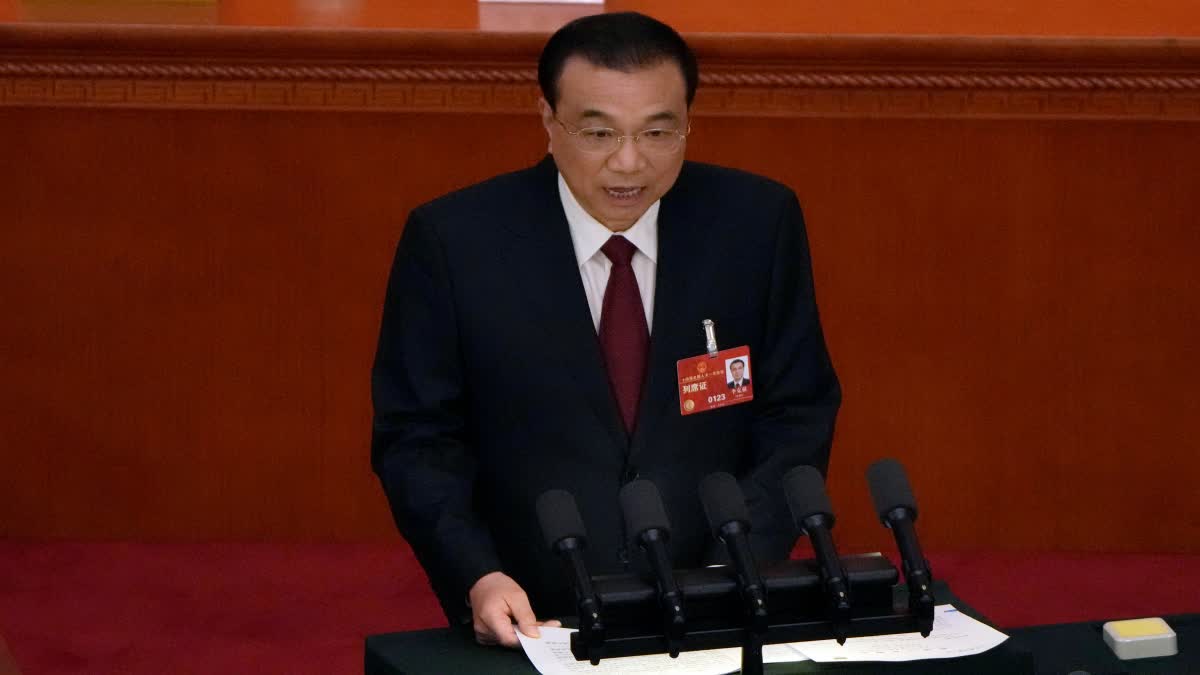 CHINA Former Premier Died