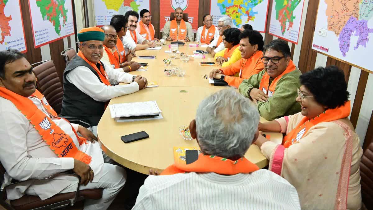 brainstorm on 76 candidates of bjp third list