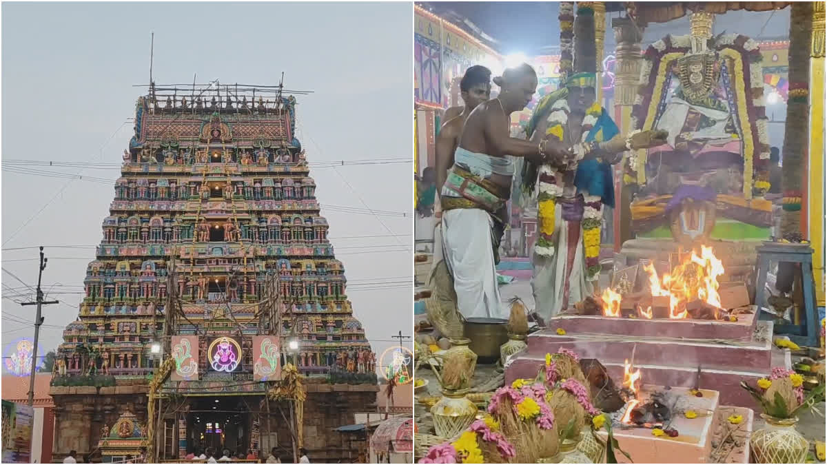 Natchiyaar Temple Kumbabishekam