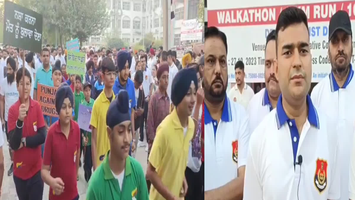 Barnala police organized a marathon against drugs, from children to the elderly took part