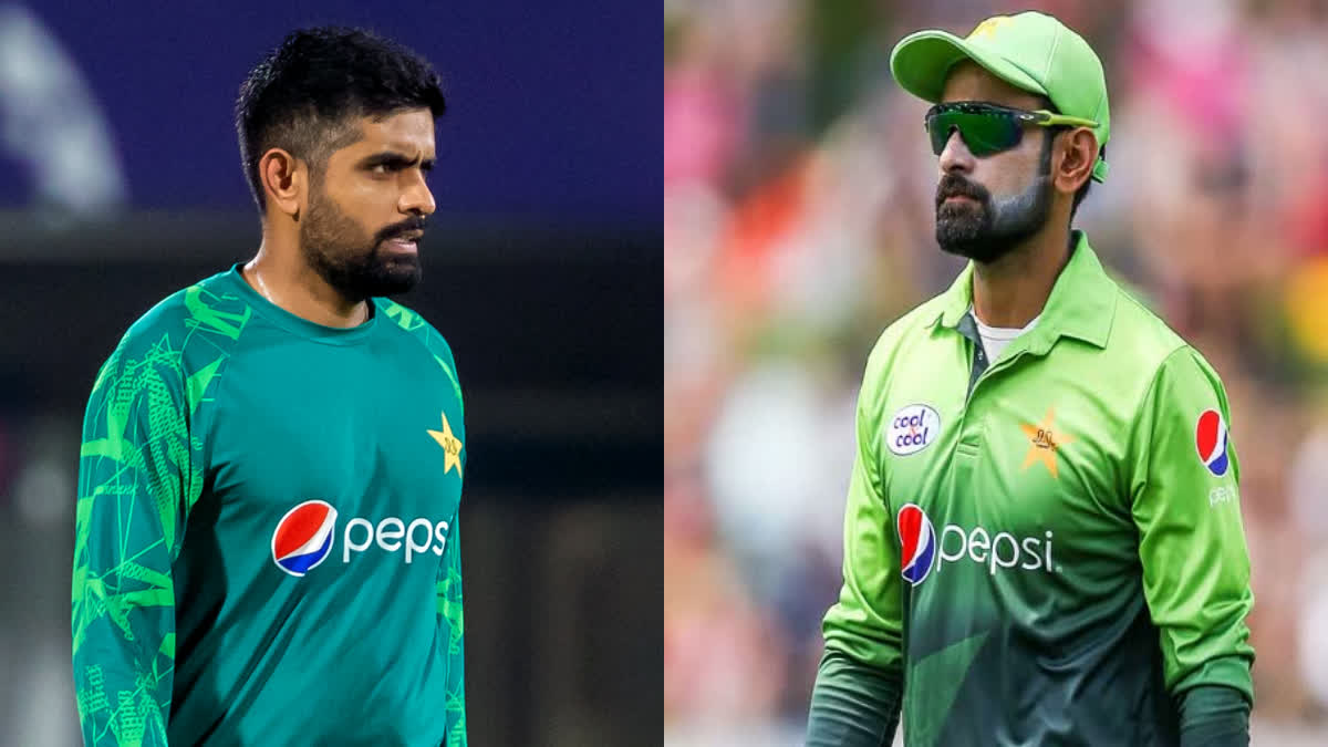 Mohammad Hafeez against Babar Azam  Mohammad Hafeez  Babar Azam  Cricket World Cup 2023  Rohit Sharma  ബാബര്‍ അസം  മുഹമ്മദ് ഹഫീസ്  ഏകദിന ലോകകപ്പ് 2023  രോഹിത് ശര്‍മ