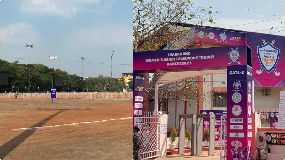 Preparations complete for Womens Asian Champions Trophy 2023 in Ranchi