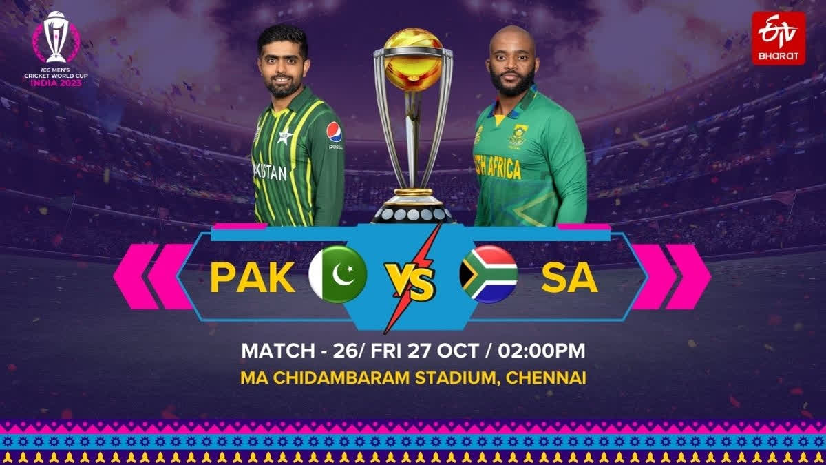 World Cup: South Africa versus Pakistan live updates