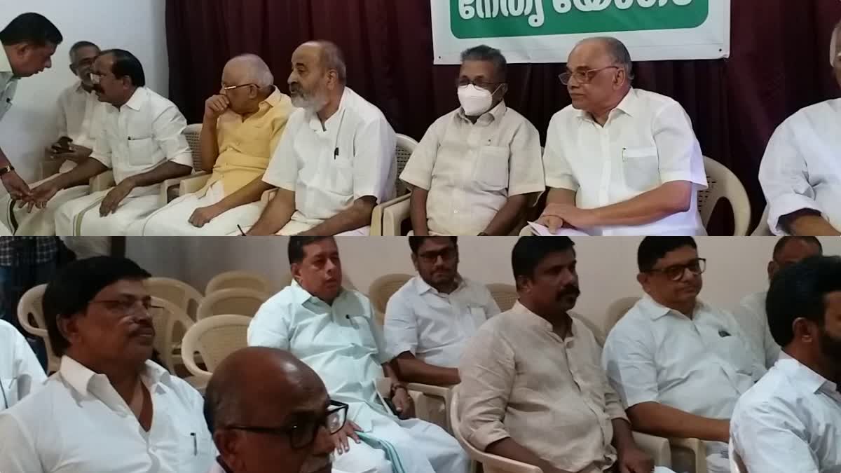 JDS Kerala Unit Leadership Meeting  ജെഡിഎസ്  എന്‍ഡിഎ ലയനം  ജെഡിഎസ്‌ നേതൃയോഗത്തിന് തുടക്കമായി  നിര്‍ണായക തീരുമാനമുണ്ടാകുമെന്ന് നേതാക്കള്‍  നിര്‍ണായക തീരുമാനം ഇന്നറിയാം  JDS Kerala Unit