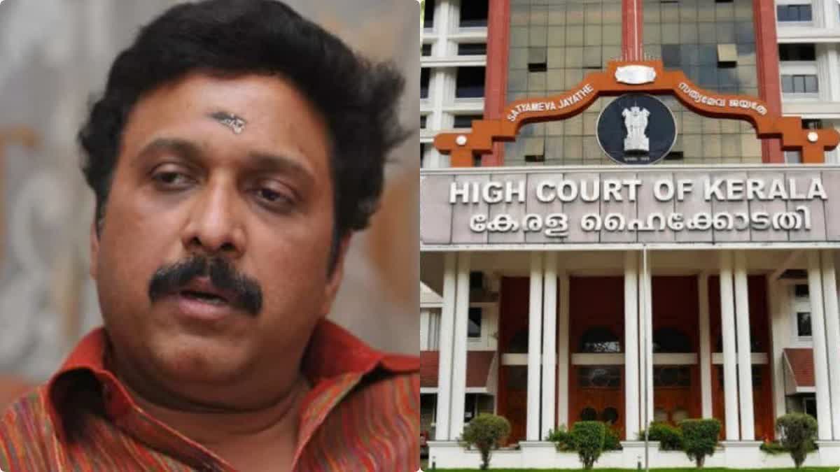 kb ganesh kumar  Ganesh Kumar gets a setback in the solar case  High Court dismissed the petition  Ganesh Kumars plea rejected by High Court  ഗണേഷ് കുമാര്‍  സോളാർ കേസ്‌  Solar case  ഗണേഷ് കുമാറിന്‍റെ ഹർജി ഹൈക്കോടതി തള്ളി  serious allegations against Ganesh Kumar  High Court in Solar case  Plea Rejected By High Court  Allegations against Ganesh Kumar