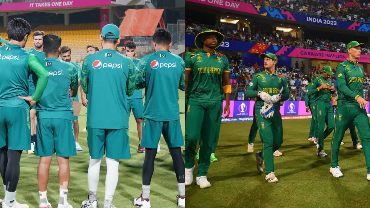 PAK Vs SA World Cup 2023