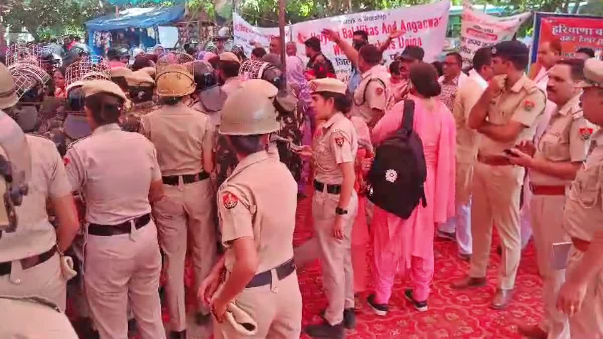 Anganwadi workers Protest in Panchkula