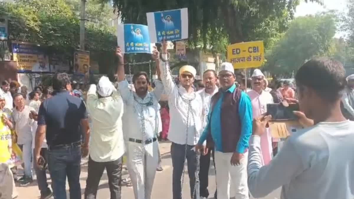 Police Detained Protesters Of Aap