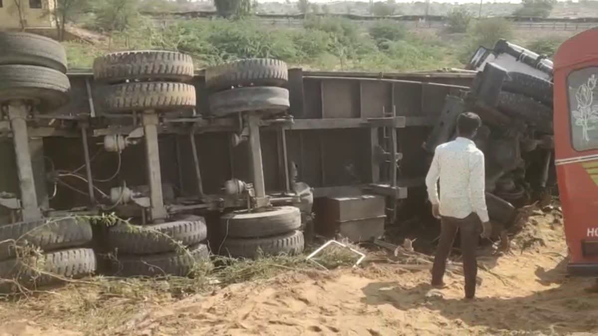 Bus and Truck Collision in Sri Ganganagar