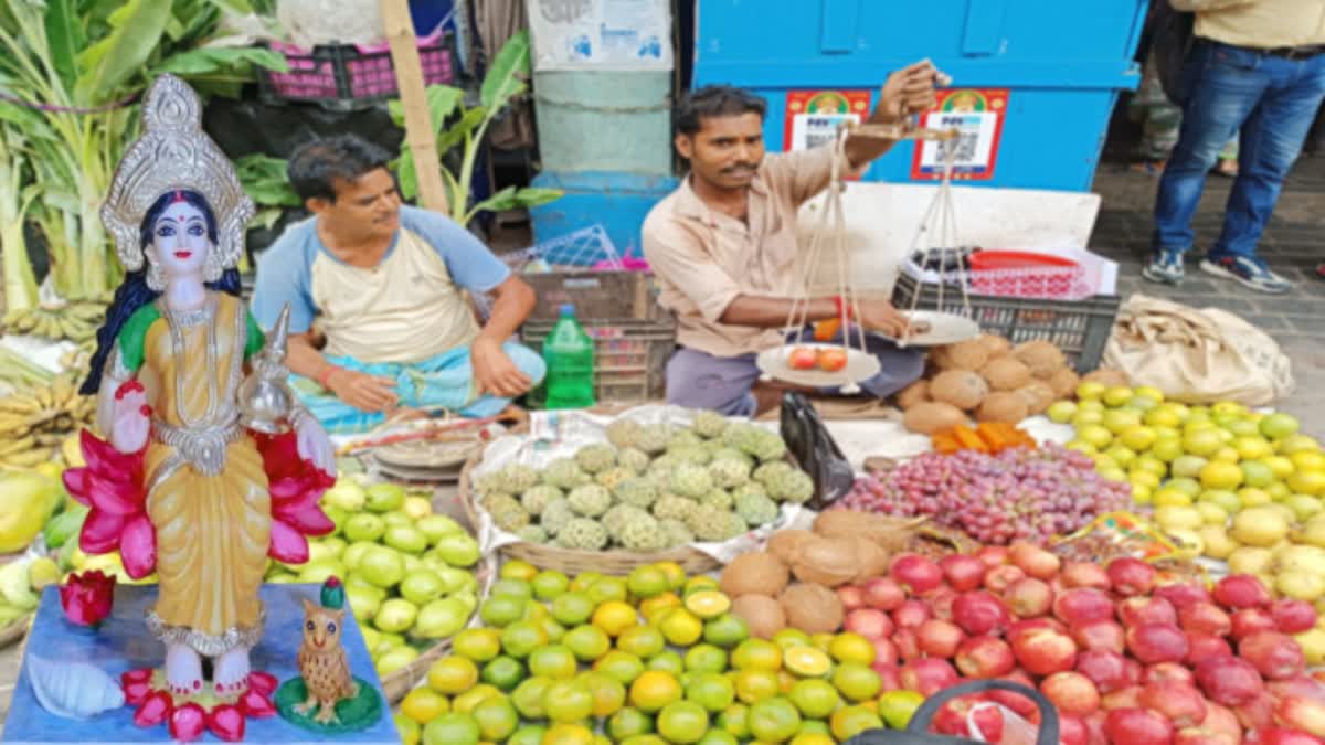 Etv Bharat